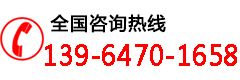 安丘金山機械制造有限公司